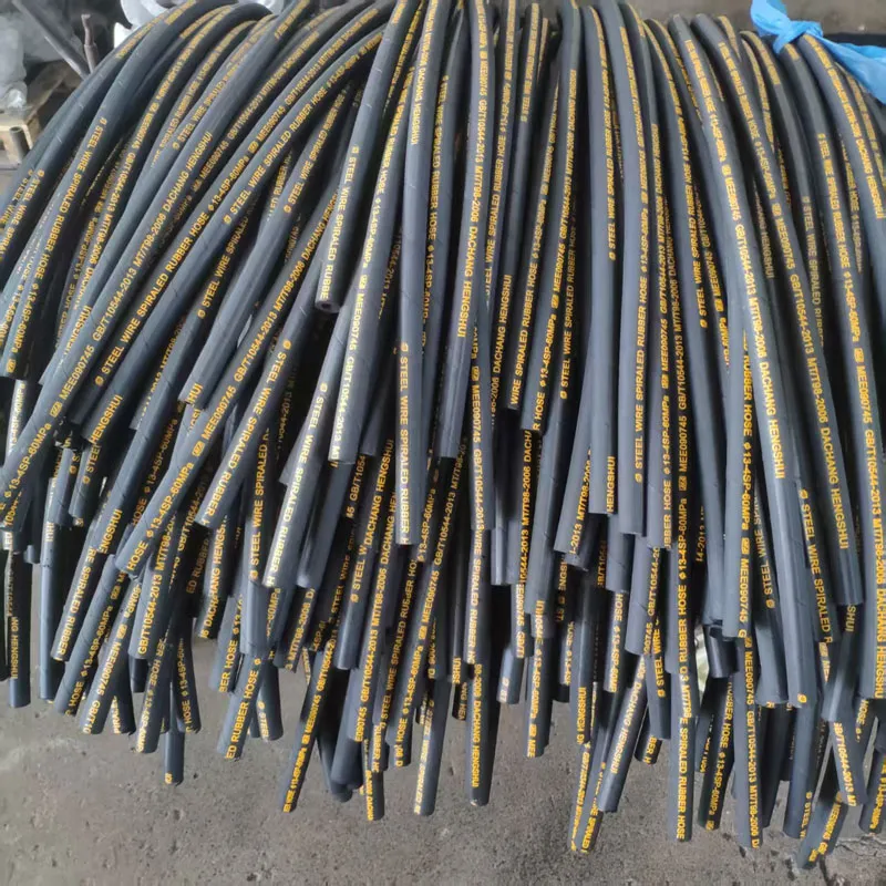 Гидравлические гибкие шланги