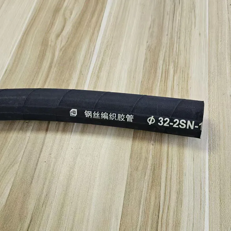 Гидравлический шланг со стальной оплеткой тип 2 2WB-32