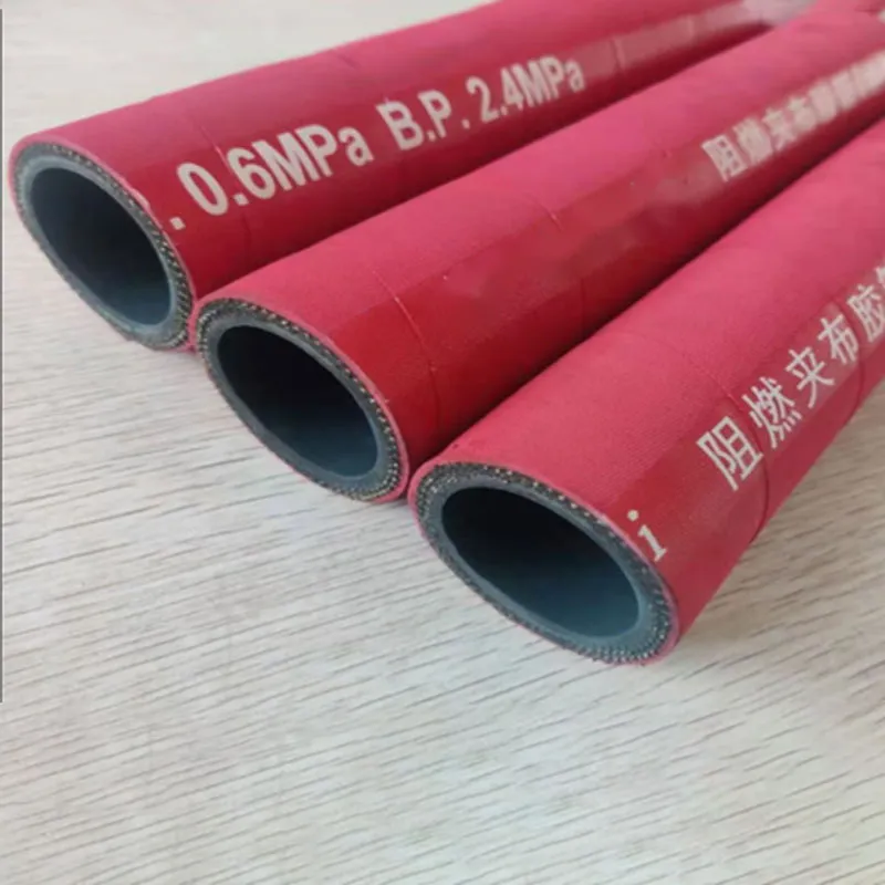 Изолированные резиновые шланги