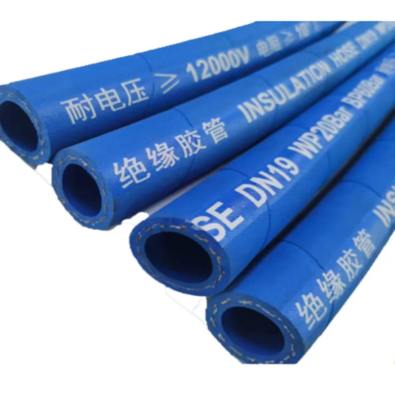 Изолированные резиновые шланги