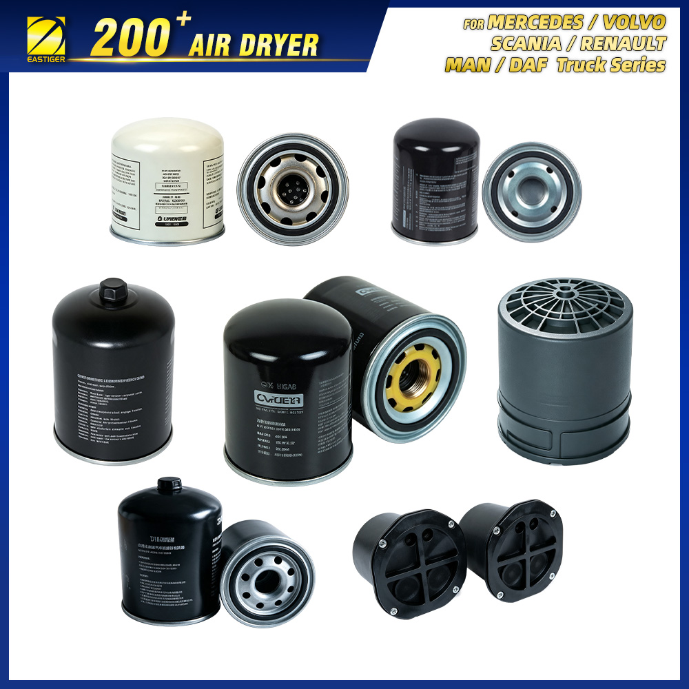 Воздушный осушитель для грузовиков Mercedes, Volvo, Scania, Renault, DAF, Iveco, MAN
