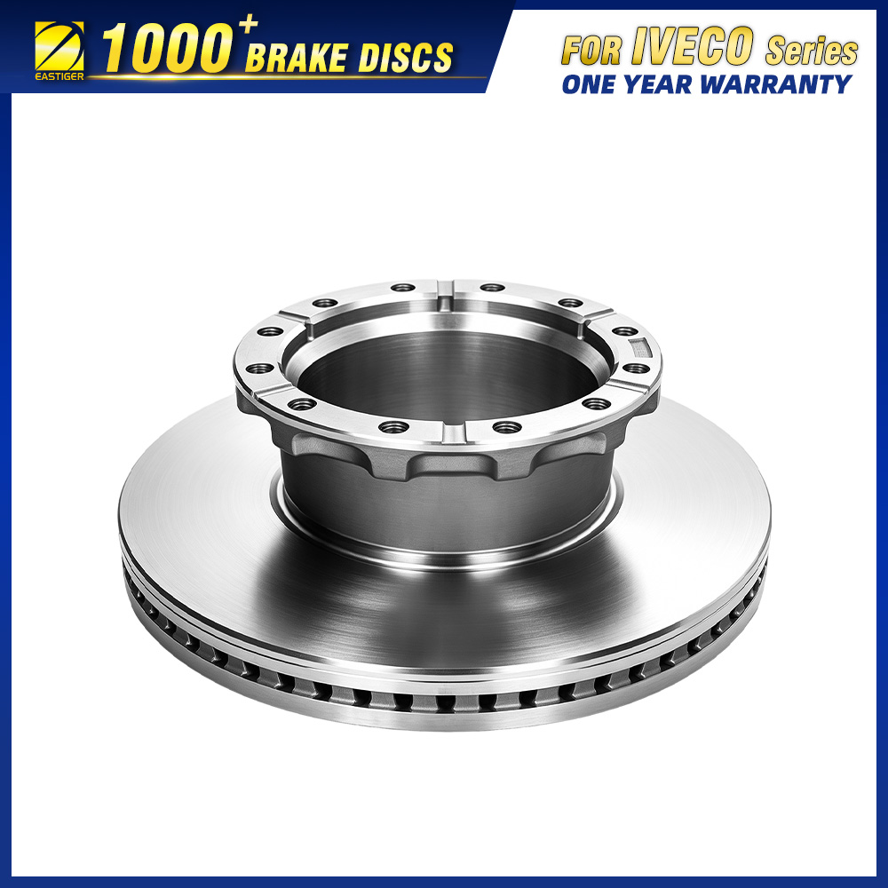 Тормозные диски для грузовиков MERCEDES, VOLVO, SCANIA, RENAULT, DAF, IVECO, MAN