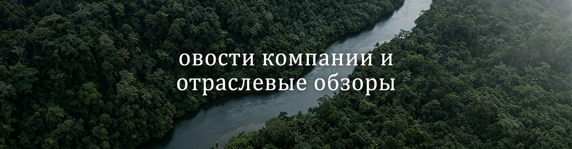 Volvo VNL обеспечивает рост компании MVM Logistics.