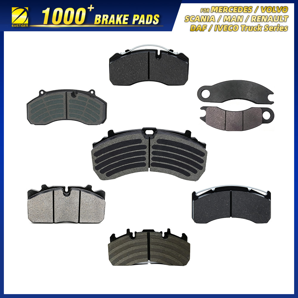 Тормозные колодки грузовиков для Mercedes, Volvo, Scania, Renault, DAF, Iveco, MAN
