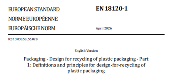 ЕС и Китай совместно возглавляют новую эру экологичного дизайна пластиковой упаковки, и координация глобальных стандартов в области циркулярной экономики ускоряется.