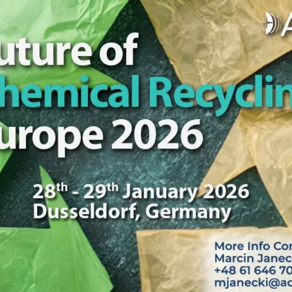 Горячие новости