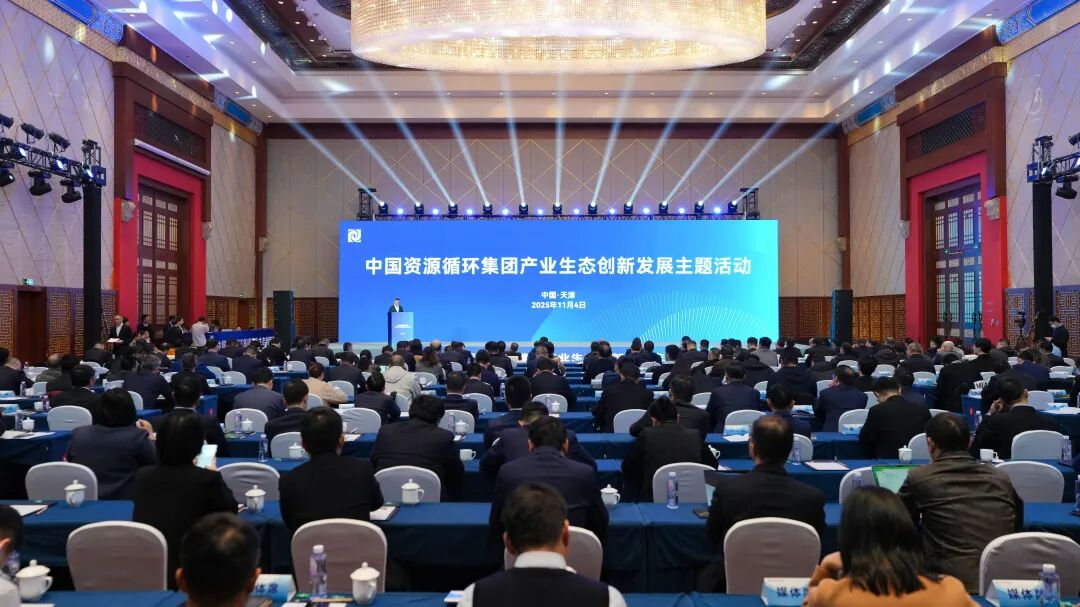 Горячие темы в стране