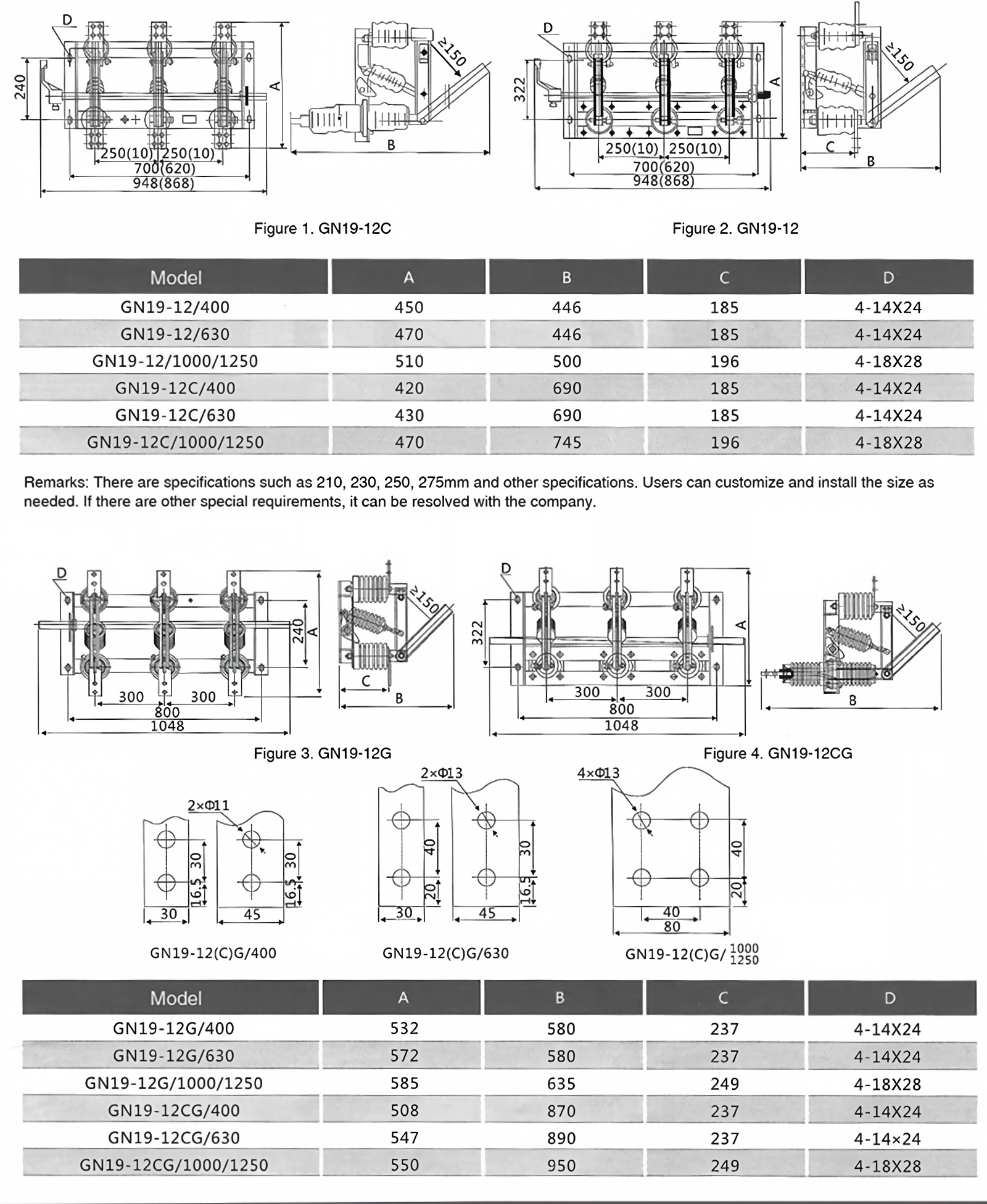 GN19-12 77 (6)