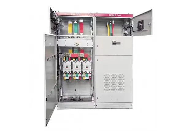 Распределительное устройство