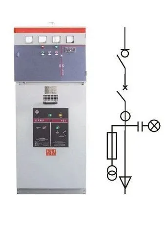 Стационарного распределительного устройства переменного тока в металлическом корпусе на 12 кВ (1)