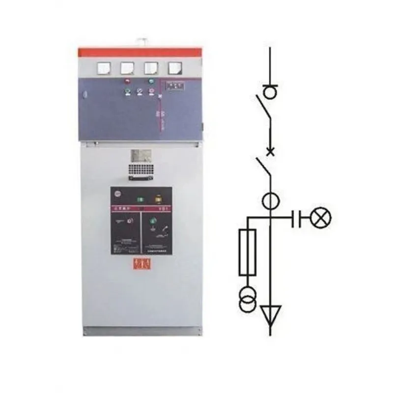 стационарного распределительного устройства переменного тока в металлическом корпусе на 12 кВ (1)