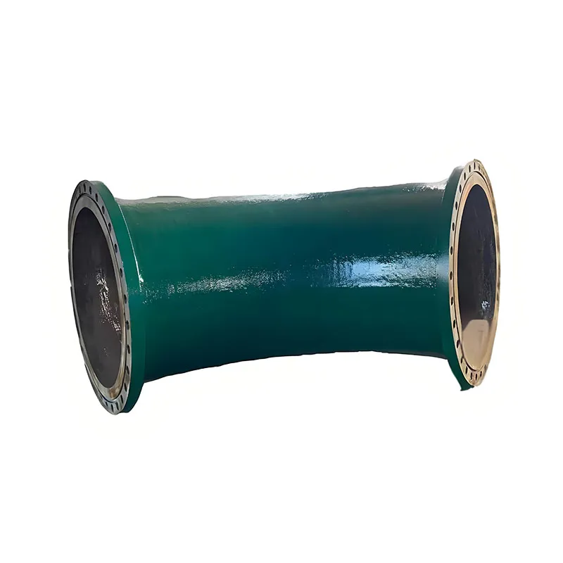 Трубопровод