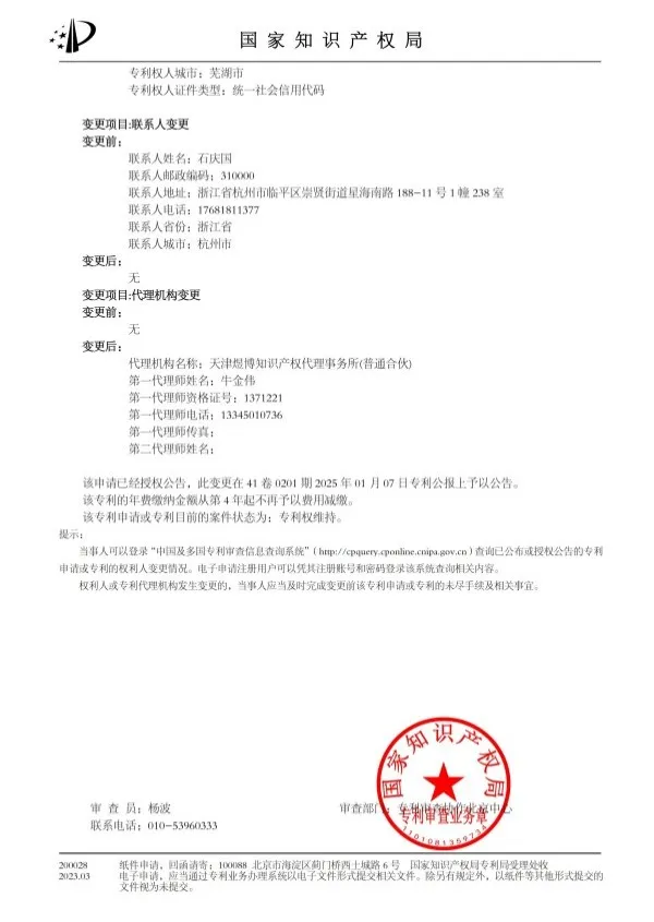 about-сертификат (24)