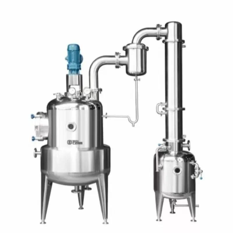 Вакуум-выпарной аппарат ZN под разрежением