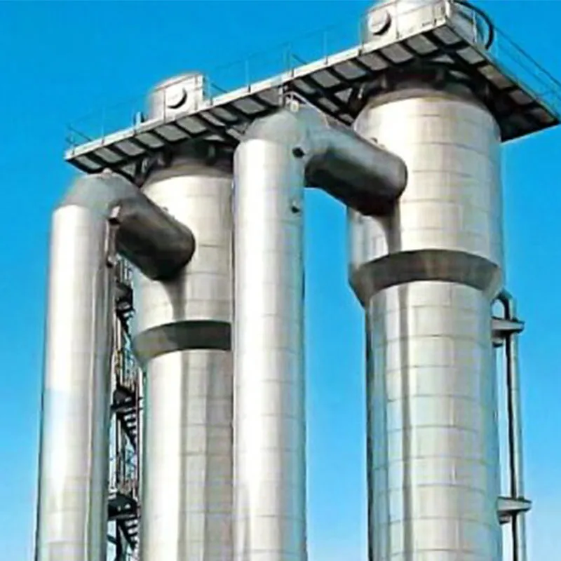 Механический испаритель с паровой компрессией (MVR испаритель)