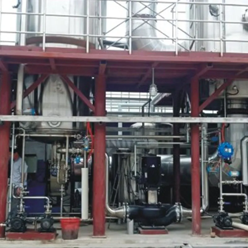 Механический испаритель с паровой компрессией (MVR испаритель)