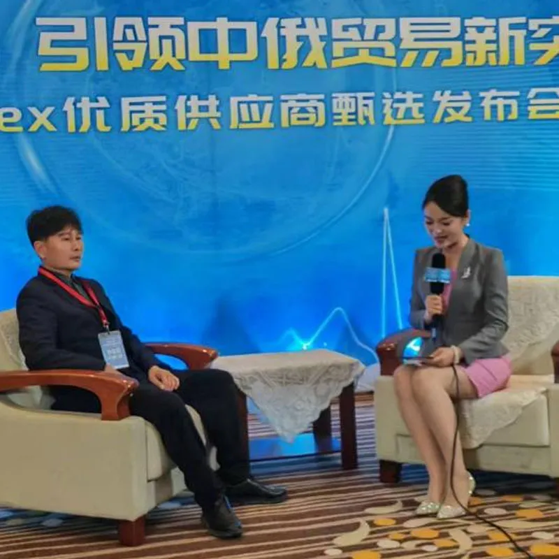 Открытость и совместное использование, прокладывая путь для новых прорывов в китайско-российской торговле