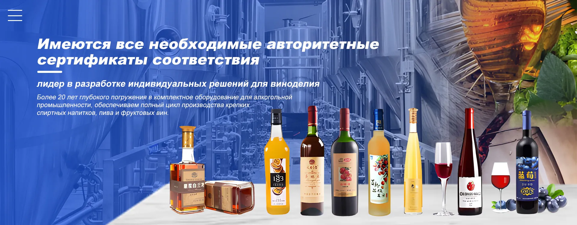 Полностью автоматизированный хроматографический комплекс типа CX для разделения-banner1 (1)