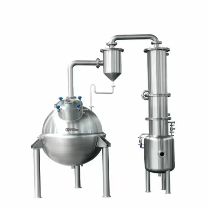 Сферический вакуум-концентрирующий резервуар типа ON