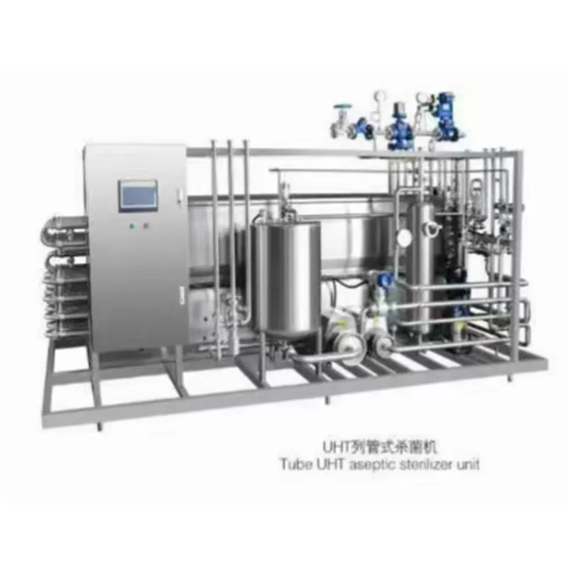 Трубчатый стерилизатор UHT