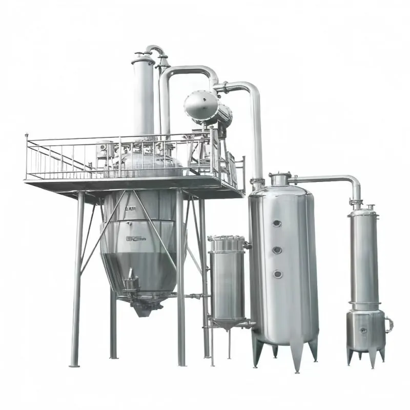 Экстракционно-концентрирующий комплекс с термическим рефлюксом серии RHL