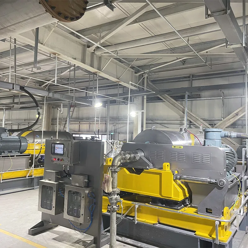 Декантерные центрифуги серии LWMF