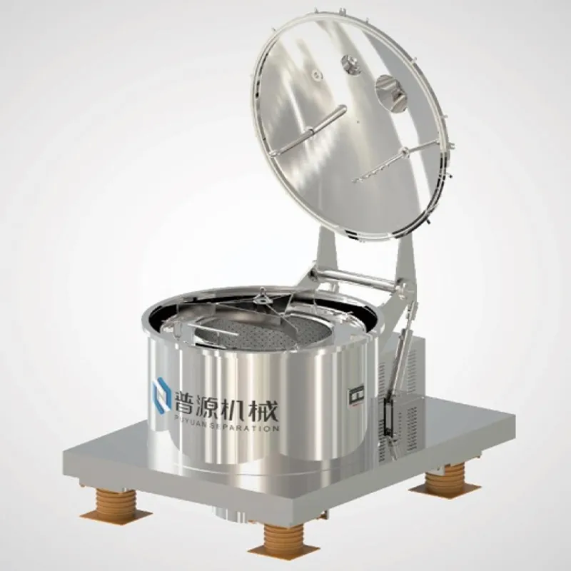 Центрифуга с разгрузкой через подвесной мешок серии PD