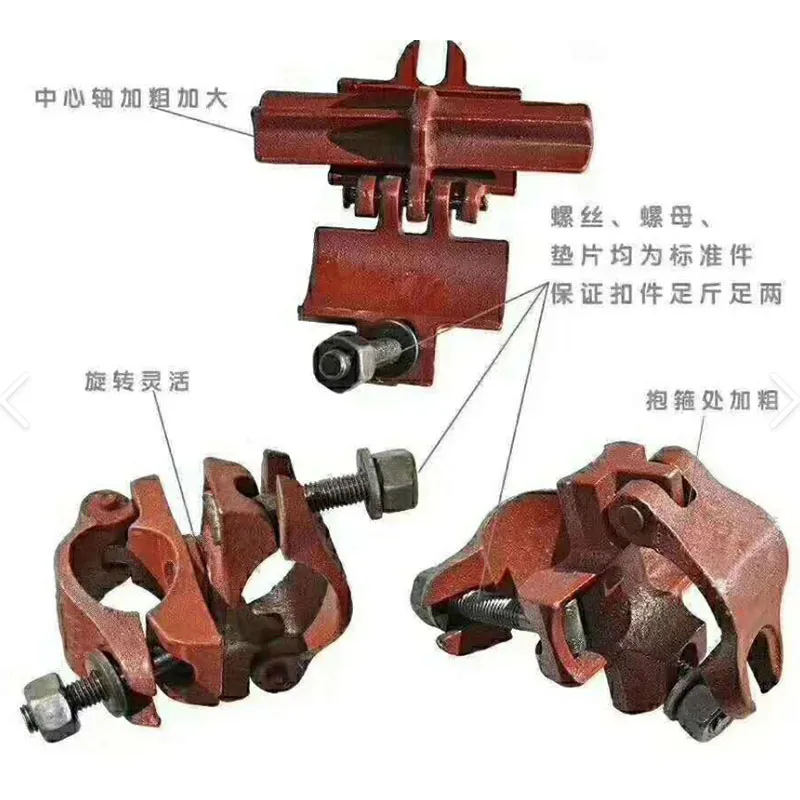 Строительный крепеж