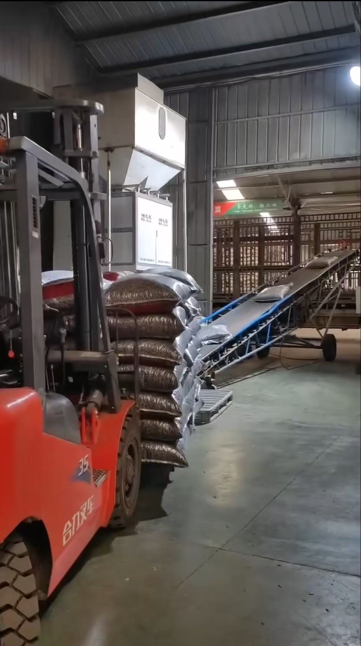 Задние поля сельскохозяйственного производства