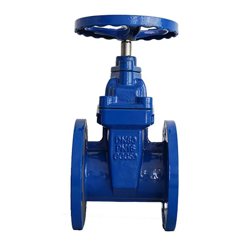 Задвижка с невыдвижным шпинделем и эластичным уплотнением