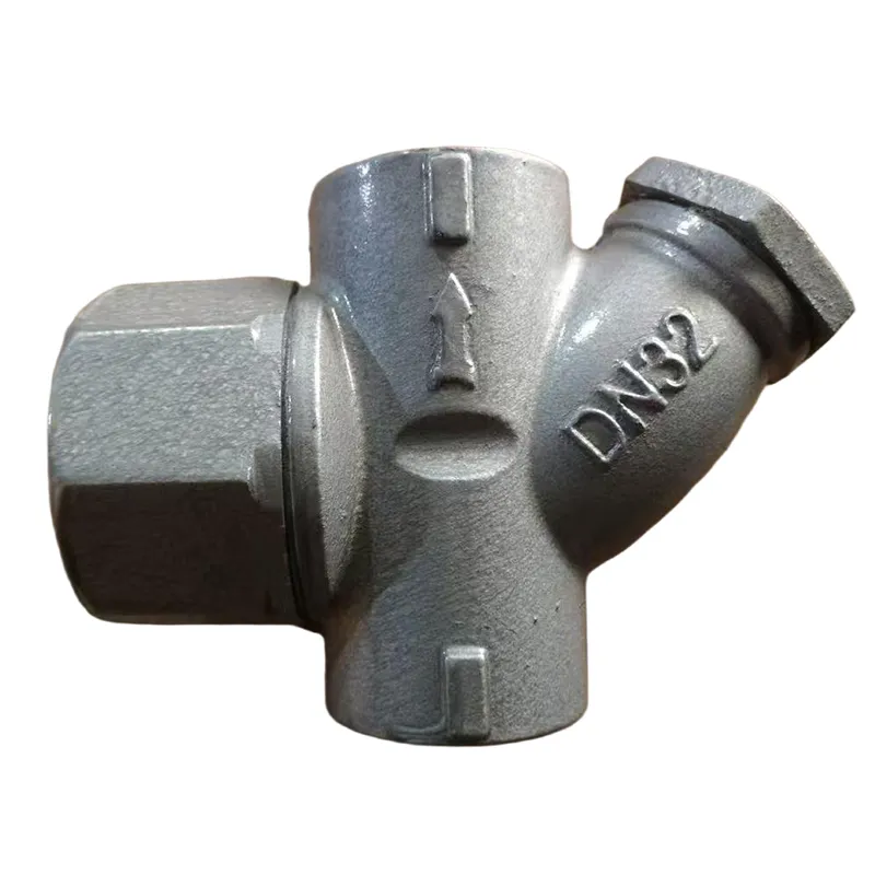 S19H-16 Конденсатоотводчик дисковый с внутренней резьбой