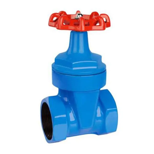 Задвижка с резьбовым соединением и мягким уплотнением