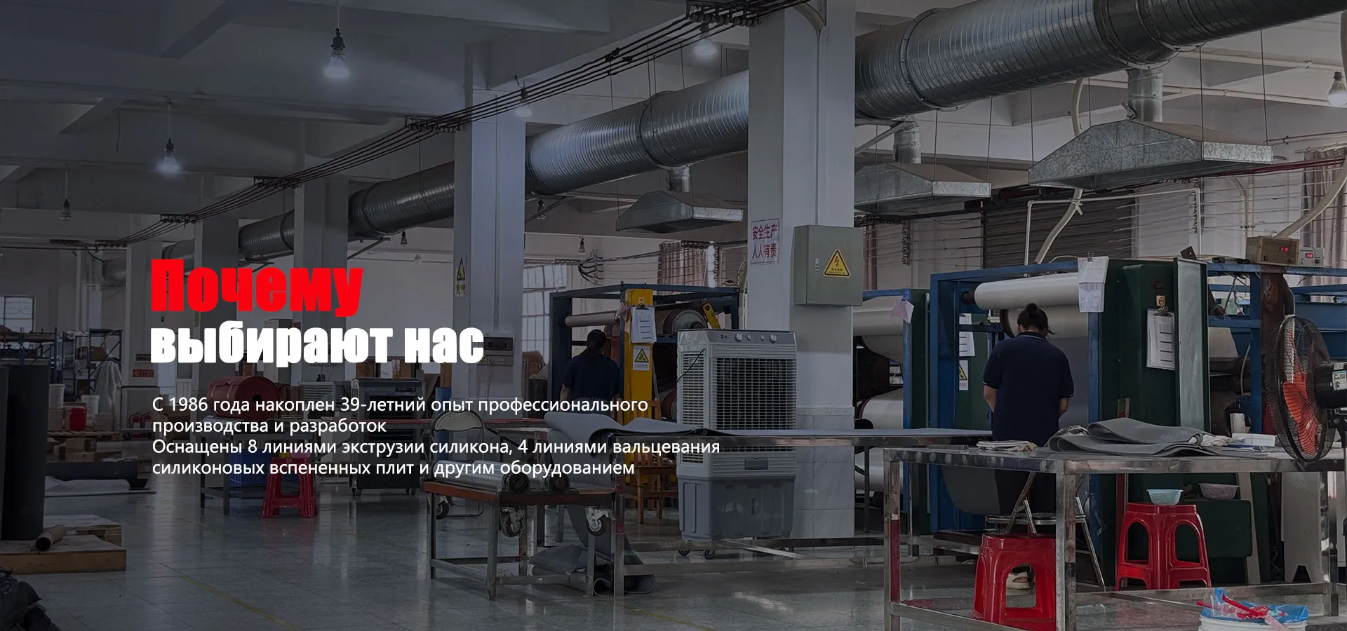 Силиконовое вспененное уплотнительное кольцо banner (3)