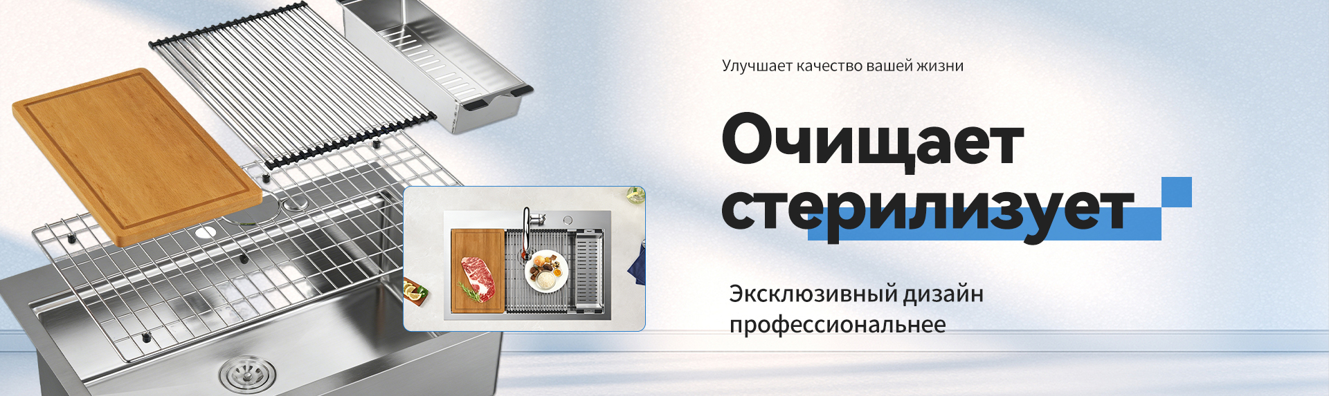 Контакты