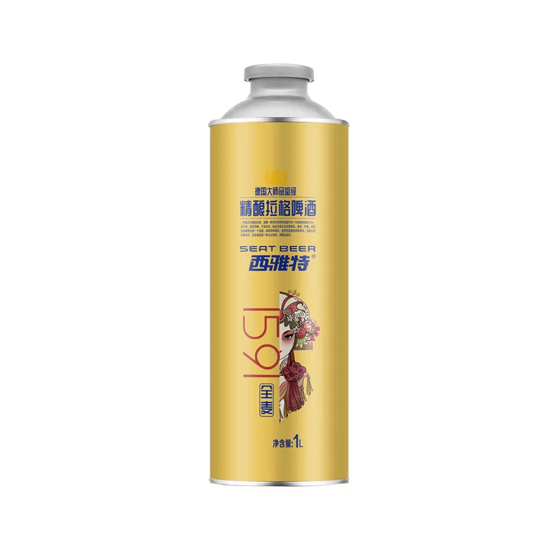 Сия делает рафинированное пиво лаг