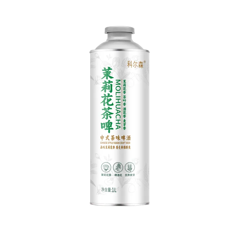 Чайное пиво колсон с жасминовым цветом