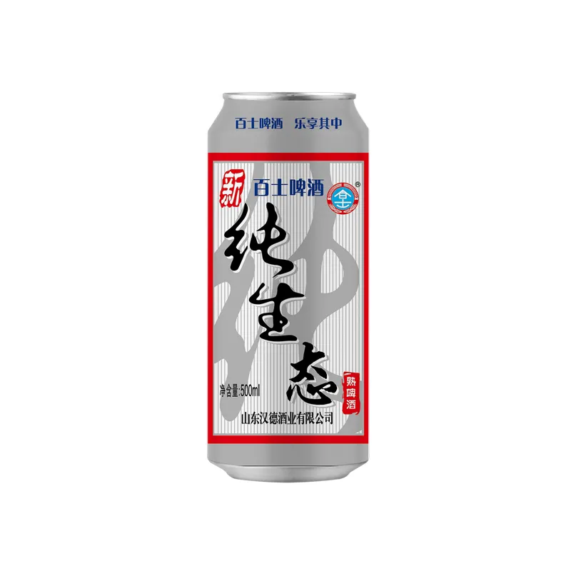 Чистое экологическое приготовленное пиво бэши