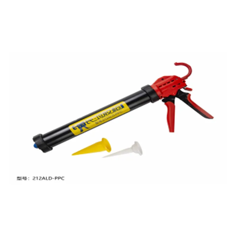 212ALD-PPC пистолет для алюминиевых картриджей