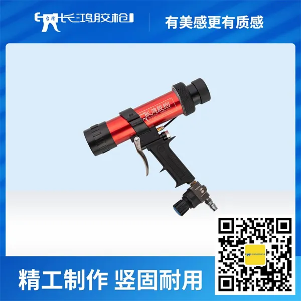 Почему не стоит покупать дешёвый пневматический пистолет для герметика