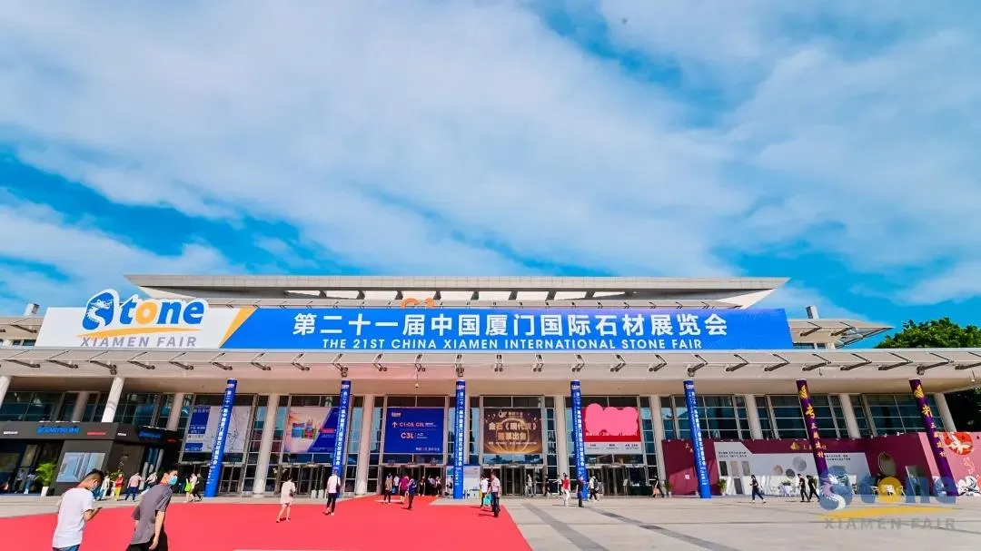xiamen stone fair