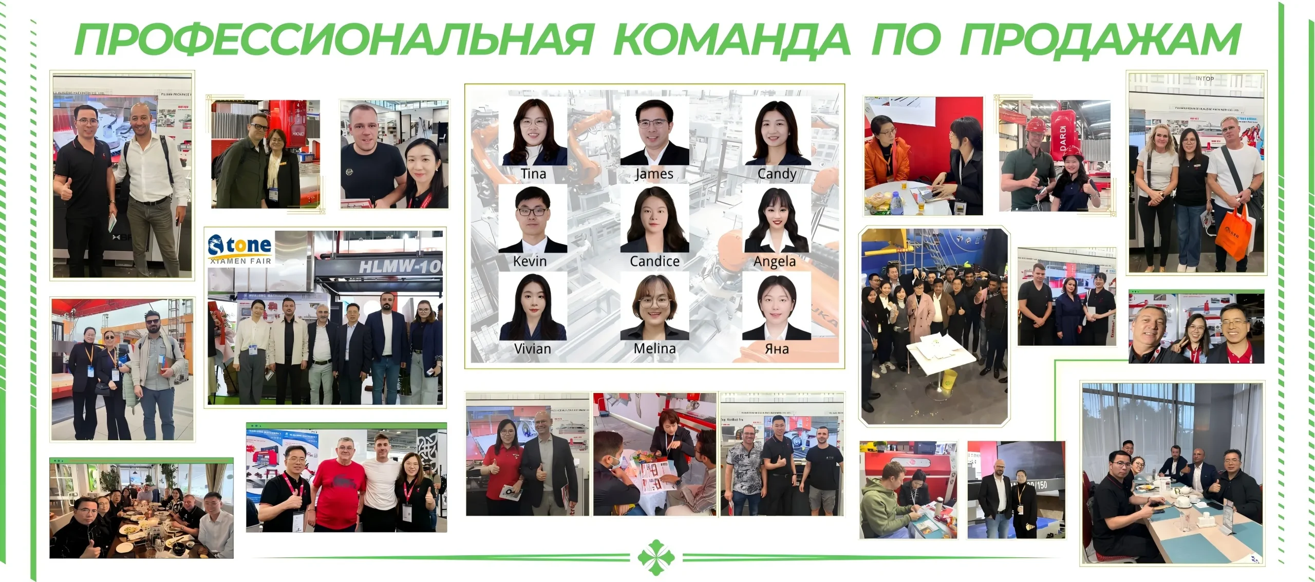 ООО Фуцзянь Цзинъян Интеллиджент Эквипмент Мануфэкчуринг