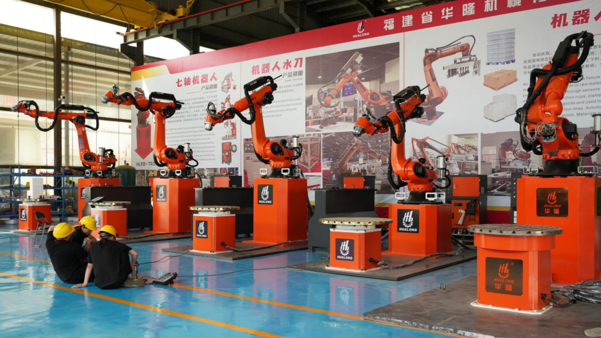 kuka robot