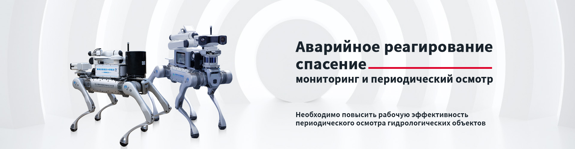 О Нас