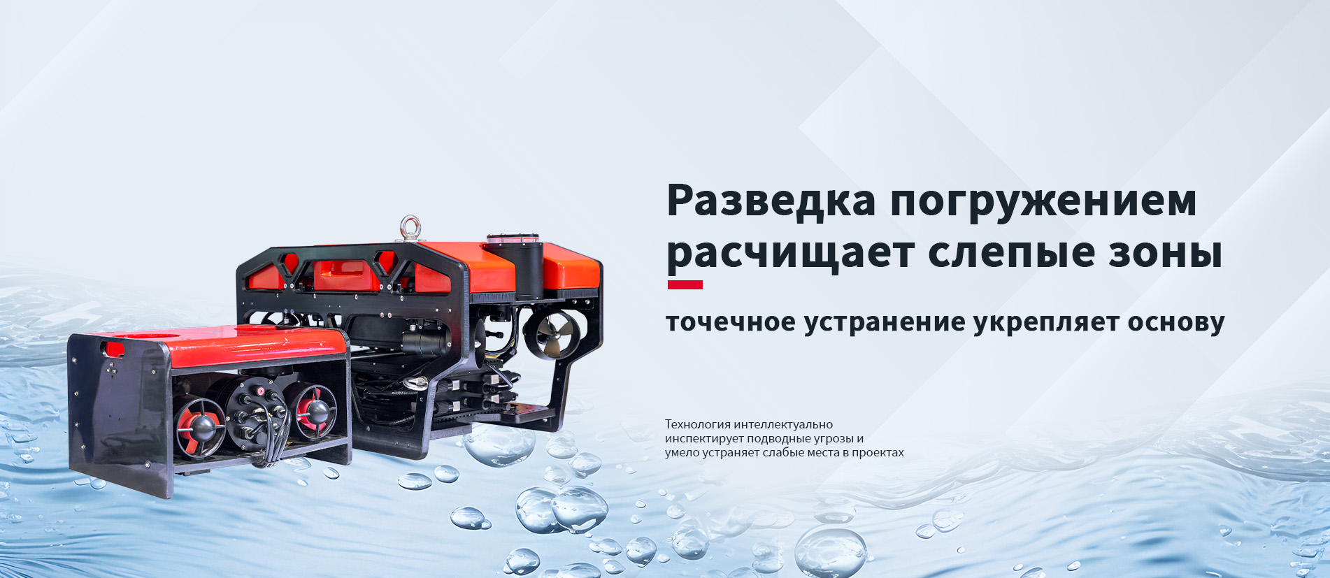 АО Хубэй Илинэн Технологии banner3