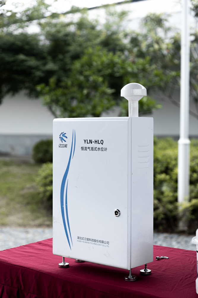 Два инновационных проекта компании Yilin Energy (1)