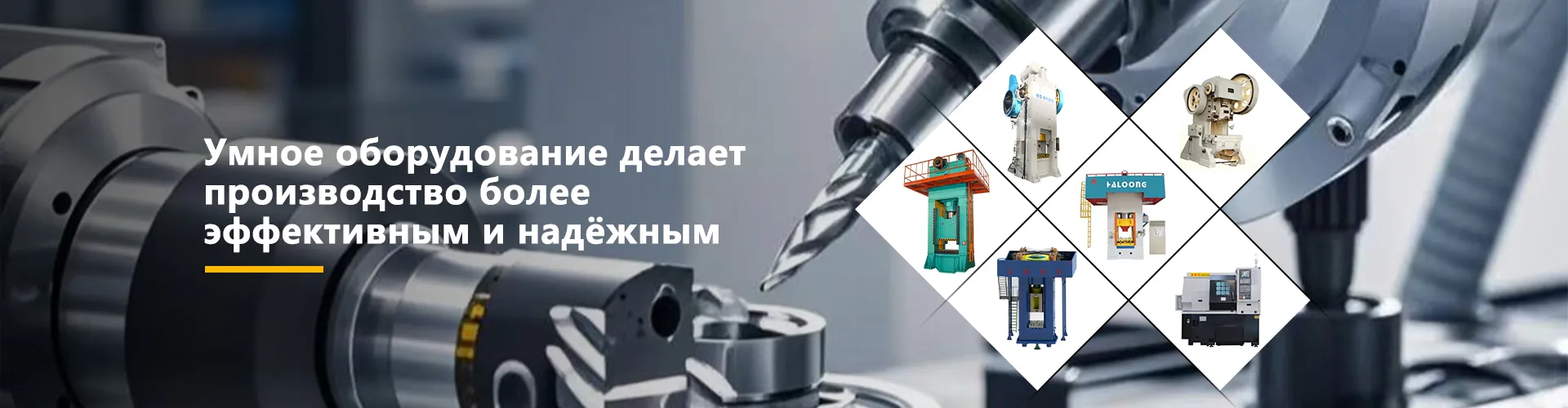 2025 год Политика развития и текущее состояние автомобильной компонентной промышленности Китая