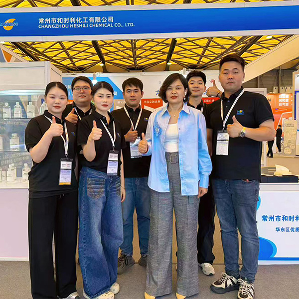 Компания Changzhou Heshili Chemical Co., Ltd., ориентируясь на индустрию смазочных материалов и совместно изучая глобальные возможности для бизнеса, представила свою продукцию на Шанхайской международной выставке смазочных масел 2026 года.
