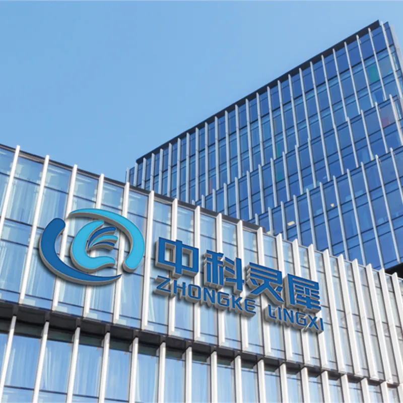 ООО Аньхуэй Чжункэ Линси на ЦТВ! Демонстрация «жёсткой» экспертизы для промышленного внедрения воплощённого интеллекта