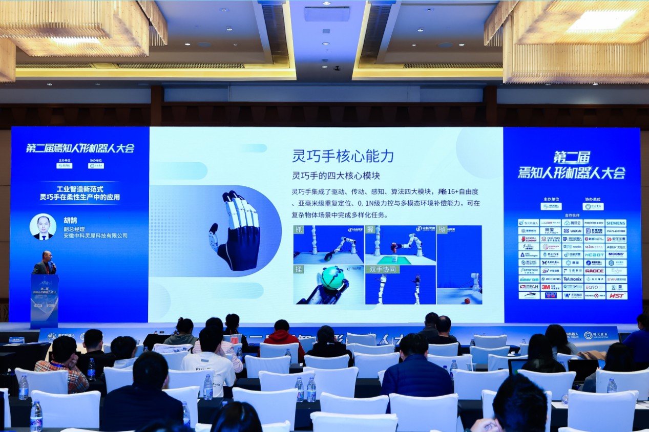 Новости49 (3)