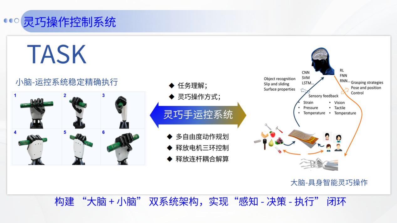 Новости49 (5)